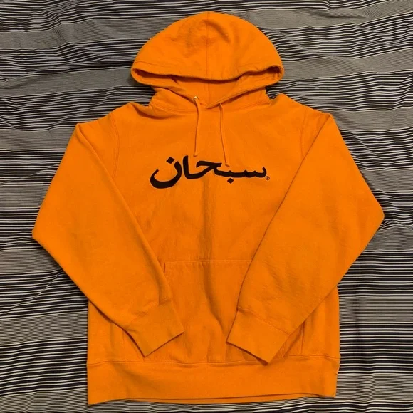 Supreme | Sweaters | Supreme Arabic Logo Hoodie | Poshmark